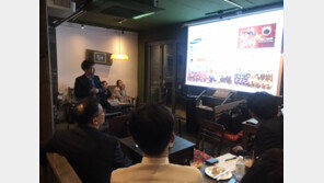 주한베트남대사관 무역대표부, 23일 ‘베트남 투자’ 설명회 열어 