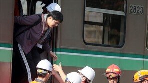 열차탈선 사고 대피 훈련