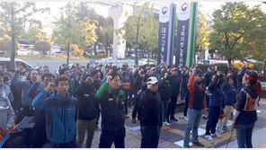 대구 ‘노사평화의 전당’ 건립 둘러싸고 시끌
