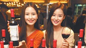 롯데백화점 창립 39돌 기념 와인