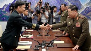 남북 장성급회담 오늘 개최…군사공동위 구성 논의
