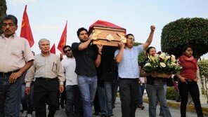 멕시코 북부에서  원주민 인권운동가 카리요 피살