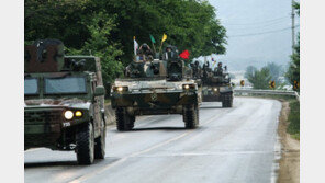 ‘태극연습’ 29일부터 실시…한국군 독자수행능력 강화