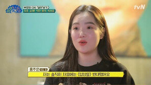 홍석천 딸 “사랑하는 삼촌·아빠”…洪 “입양, 태어나 가장 잘한 일” 이심전심