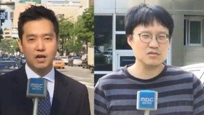 ‘백남기 딸 발리 휴가’ 김세의·윤서인 벌금 700만원…“유족 희화화”