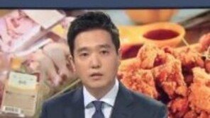 ‘백남기 씨 딸 비방’ 김세의·윤서인 벌금형…강용석 ‘옥중 변론’ 할듯