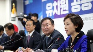 [비리유치원 명단] 사립유치원장 “사유재산에 웬 에듀파인? 수용 불가”