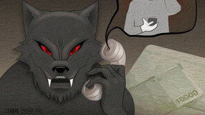 “딸이 납치됐대요”…교통경찰이 순찰 중 보이스피싱범 검거