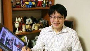 윤서인 “독재국가 아니고서야” 무죄 자신했지만…벌금 700만원 유죄 판결