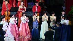 北 예술단 방남 ‘가을이 왔다’ 서울 개최 난망