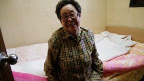 일본군 ‘위안부’ 피해 하점연 할머니 별세…생존자 27명