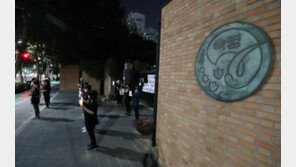 ‘시험문제 유출 의혹’ 숙명여고 전 교무부장 구속