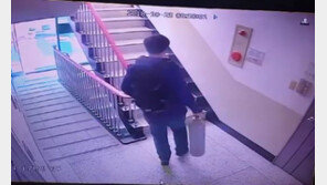 부산 일가족 살해 용의자, 숨진 30대 여성과 동거하다 헤어진 남성