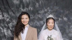 “폐지 줍던 어머니 창피했지만…” 세상에서 가장 아름다운 웨딩포토