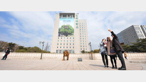 대학원 시험문제 구청장에 유출 의혹…건국대 감사 착수