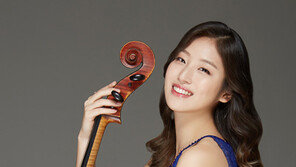 김민지, 파울로 국제첼로콩쿠르 준우승…한국인 최고기록