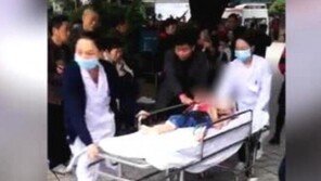 ‘부부싸움 화풀이’ 39세 여성, 유치원생 14명에게 칼부림