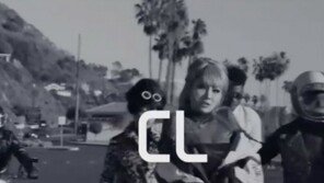 ‘글로벌★’ 씨엘, ‘블랙아이드피스 컬래버 곡’ 오늘 공개