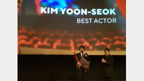 ‘암수살인’ 김윤석, 런던 동아시아 영화제 남우주연상 쾌거