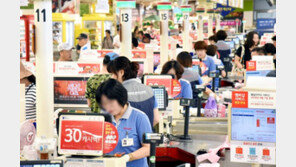 홈플러스, 경비인력 해지 논란…직원들 “보안업무 떠 넘겨”