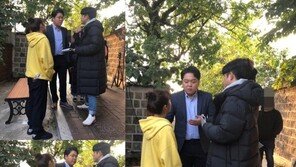 ‘열두밤’ 유준홍, 연기 열정→카메라 밖에서도 ‘열일’