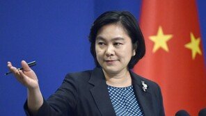 中 , 트럼프 아이폰 도청 소식에 “화웨이폰 써라” 조롱