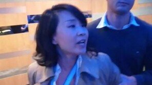 英경찰, 홍콩 자치 토론회서 난동 부린 中 기자 기소