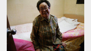 ‘日위안부 피해’ 하점순 할머니 별세, 향년 96세