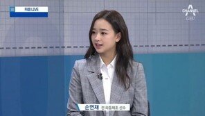 손연재 연예계 진출설, 헛소문? “방송 몇번 나갔지만…내 길은 리듬체조”