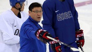 백지선 아이스하키 감독 등 5명, 우수인재 특별귀화