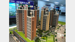 청년층·신혼부부 주거난 해법 될까…‘신당 파인힐 하나·유보라’