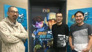 한국의 슈퍼셀을 꿈꾼다 '라타타 스튜디오'