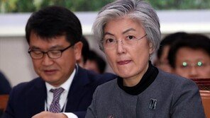 강경화 외교 “교황 방북 여부, 다각적으로 검토될 것”