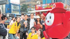 서울 찾은 외국인관광객에 다채로운 ‘환대’ 이벤트