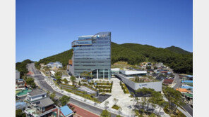 2030년까지 18조원 투자해 에너지전환 이행