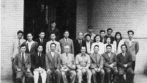 113주년 창립기념식… 사랑-봉사 정신 되새겨