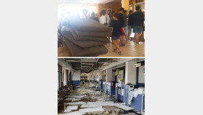 ‘사이판 고립’ 한국 관광객 29일까지 모두 귀국방침 