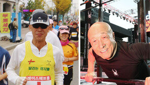 걷고 달리고 오르고… 도전과 성취감은 ‘9988-234’의 원동력