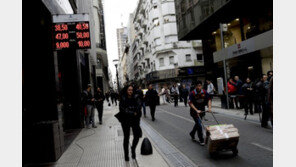 IMF, 아르헨티나에 64조원 규모 구제금융 승인