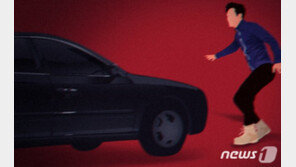 무단횡단 보행자 쳐서 ‘식물인간’…30대 운전자 ‘무죄’