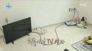 홍현희-제이쓴 신혼집 어땠길래? “인테리어 해준 박나래·김영희 평생 못잊어”