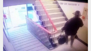 ‘부산 일가족 살인사건’난 아파트 인근 주민들 “못 지나 다니겠다” 불안