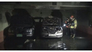 주차장에서 불 붙은 차 안에 있던 40대 화상