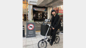 김충재 “‘나혼자산다’ 감사…살면서 또 잊지못할 추억 생겼네요”