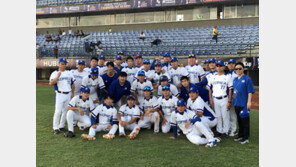 한국 야구, U-23 세계선수권서 대만 꺾고 슈퍼라운드 첫 승