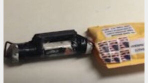 펜스 美부통령 “트럼프 열성지지자 폭발물 소포, 대통령 책임 아냐”