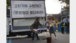 “눈물이 증거냐” vs “2차 가해”…‘곰탕집 성추행’ 맞불집회