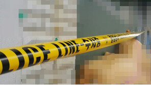 제천 창고서 40대 숨진 채 발견…경찰 수사