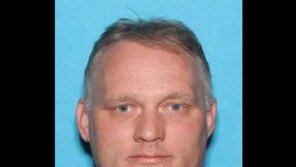 美 피츠버그 총격범, 29일 첫 심리…“사형에 처할 수도”