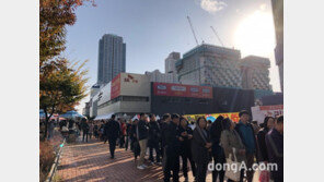 ‘루원시티 SK리더스뷰’ 견본주택 5만2000명 방문